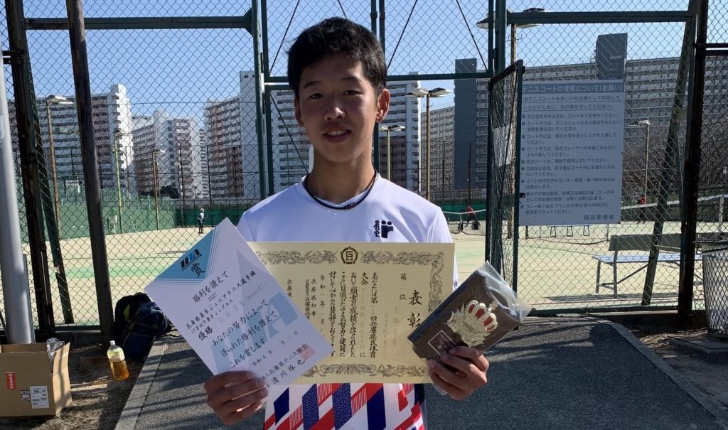 男子テニス部 兵庫県民体育大会優勝