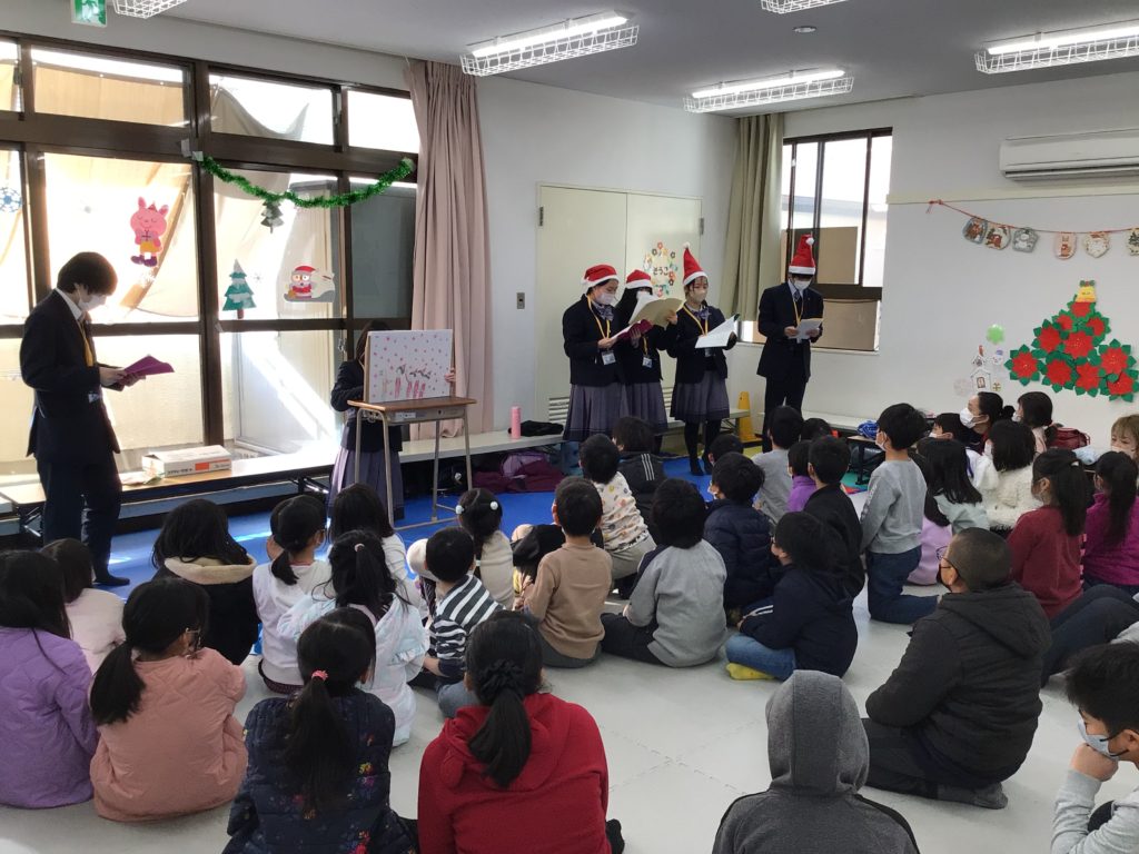神戸市立長楽児童館の『クリスマスお楽しみ会』に参加しました
