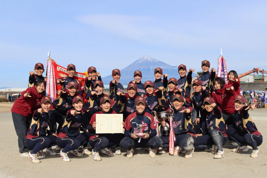 女子ソフトボール部　栄光杯優勝！