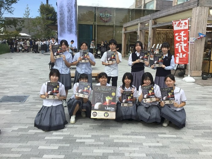 産学官民プロジェクト第2弾 ― 生徒たちの挑戦と学び