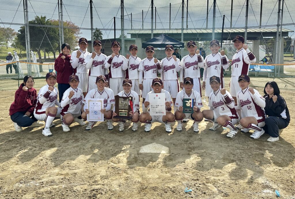 女子ソフトボール部　兵庫県新人大会　準優勝