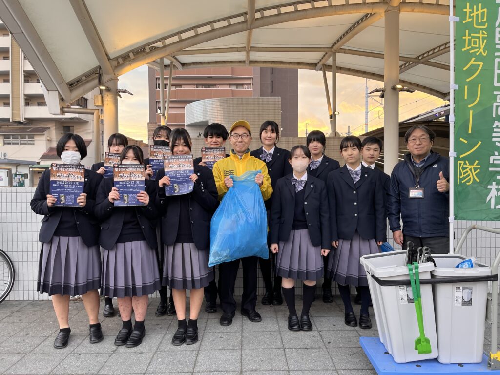 『JR鷹取駅前および通学路クリーン作戦』　活動報告 （１１月）