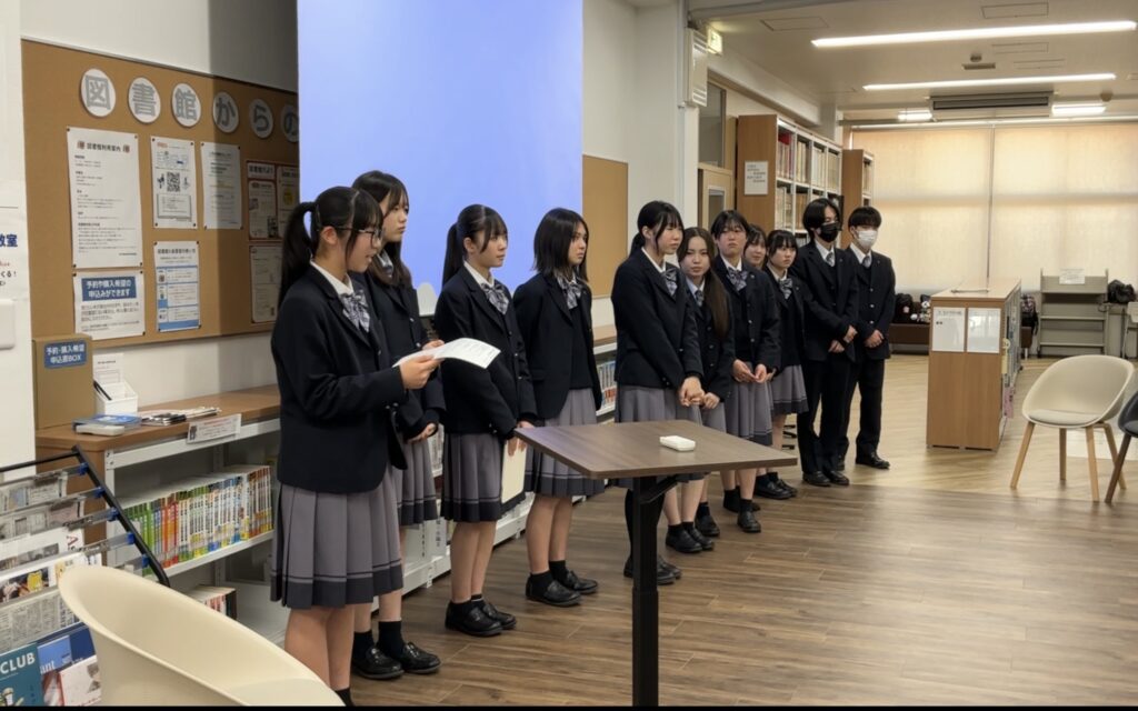 『1・17 こども防災教室』を開催しました！