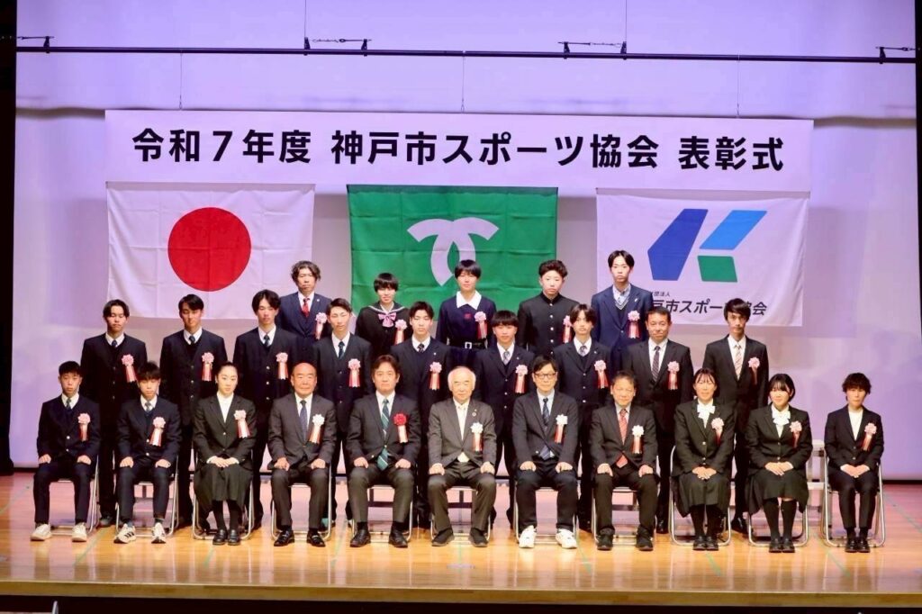男子ソフトボール部　「神戸市スポーツ協会　 優秀団体賞」・「こうべユース賞」のダブル受賞！