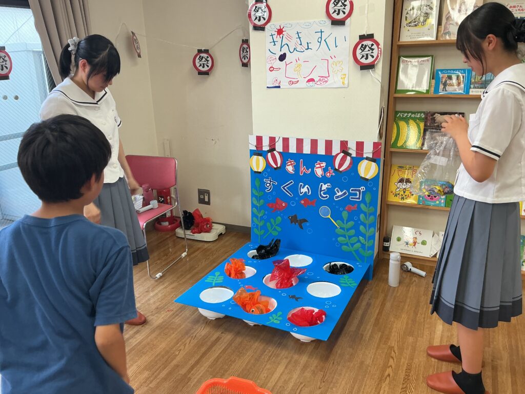 【インターアクト部】 神戸市立長楽児童館『夏祭り』運営ボランティアに参加しました！
